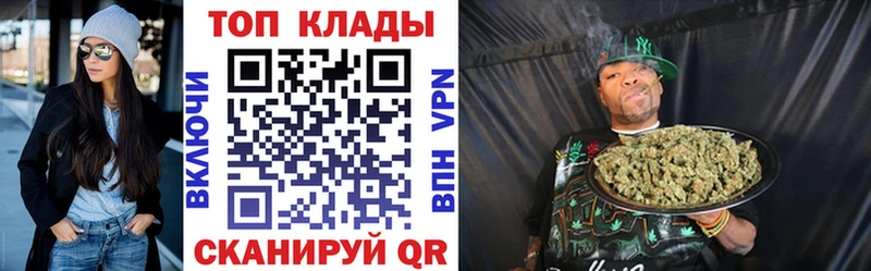 Где можно купить наркотики Малоярославец Alpha PVP  Меф мяу мяу  МАРИХУАНА 