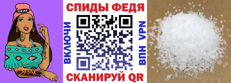 как найти   Малоярославец  Амфетамин 98% 