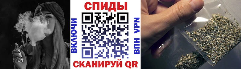 БУТИРАТ бутандиол  площадка как зайти  Малоярославец 