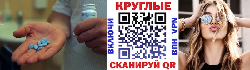 Ecstasy 280 MDMA  Малоярославец 