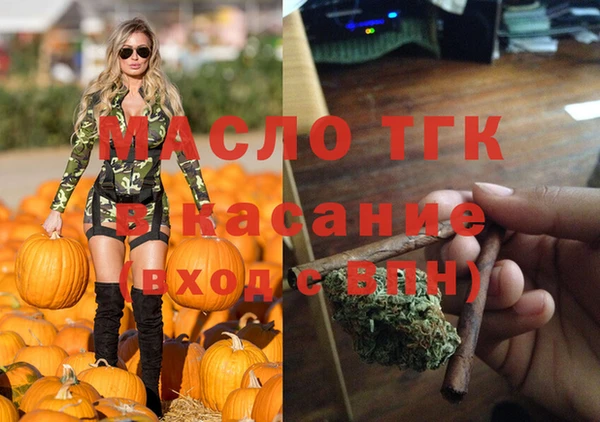 а пвп мука Кулебаки