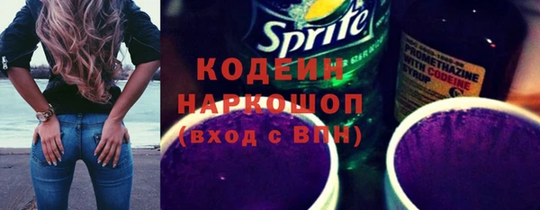 а пвп мука Кулебаки