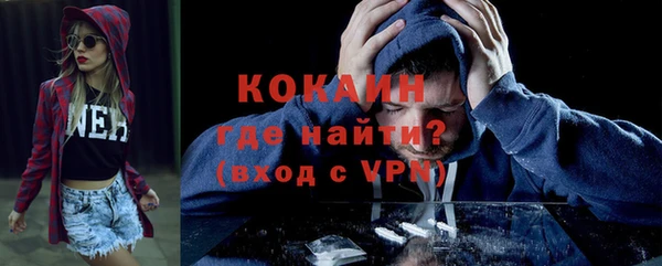 а пвп мука Кулебаки