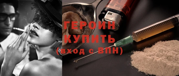 винт Кукмор