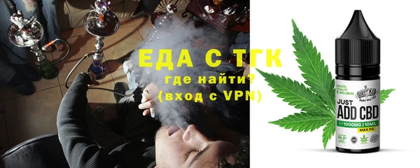 а пвп мука Кулебаки