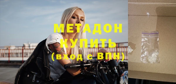 винт Кукмор