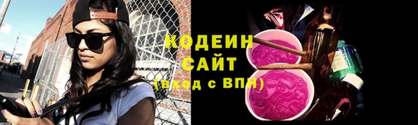 винт Кукмор