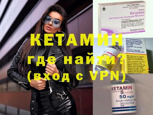 а пвп мука Кулебаки