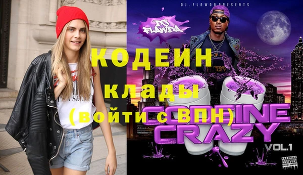 винт Кукмор