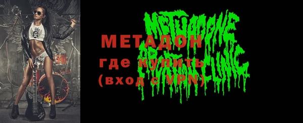 винт Кукмор