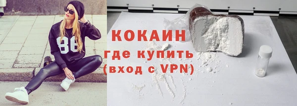 винт Кукмор