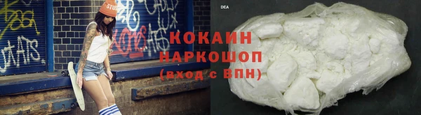 винт Кукмор