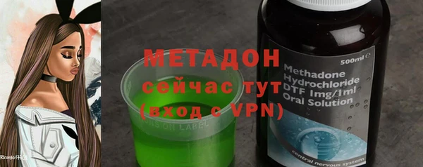 а пвп мука Куйбышев