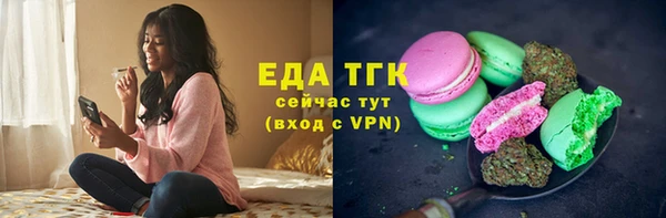 винт Кукмор