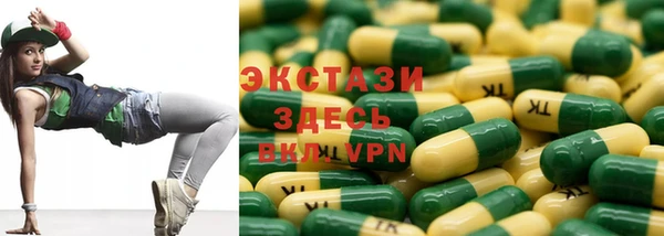 а пвп мука Кулебаки
