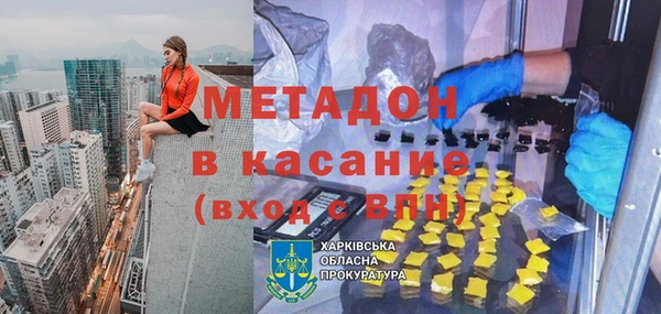 а пвп мука Кулебаки