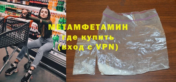 а пвп мука Кулебаки