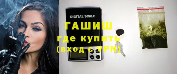а пвп мука Кулебаки