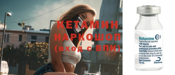 а пвп мука Куйбышев