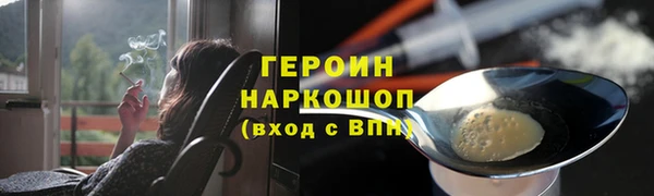 а пвп мука Кулебаки