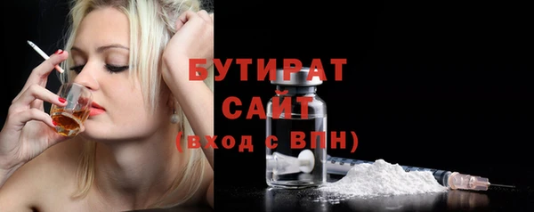 винт Кукмор