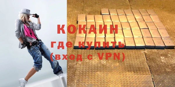 а пвп мука Куйбышев