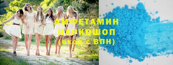 а пвп мука Кулебаки