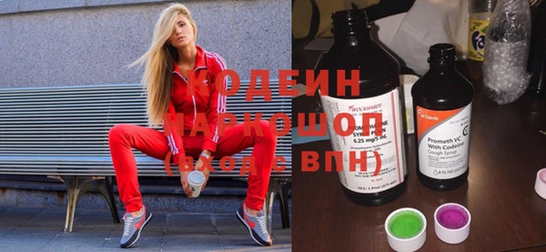 винт Кукмор