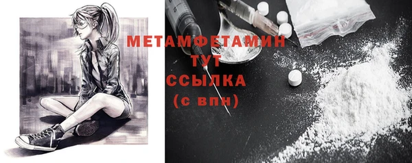 а пвп мука Кулебаки