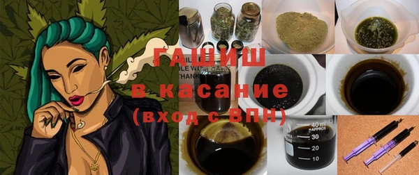 а пвп мука Кулебаки