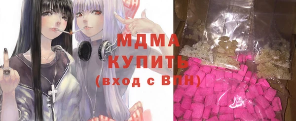 а пвп мука Куйбышев
