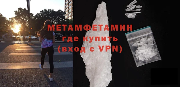 а пвп мука Куйбышев