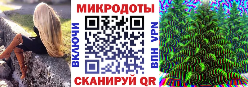 хочу наркоту  Малоярославец  Галлюциногенные грибы прущие грибы 