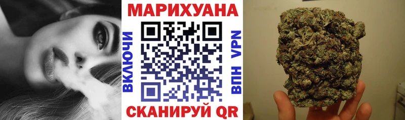 МАРИХУАНА планчик  где можно купить наркотик  Малоярославец 